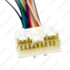 Picture of CAR RADIO STEREO WIRING HARNESS ADAPTER For MITSUBISHI