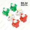 Picture of 1pcs Car 12V B8.3d/BAX10s 1SMD 5050 Gauge Dashboard LED Light Interior Lamp 7-color
