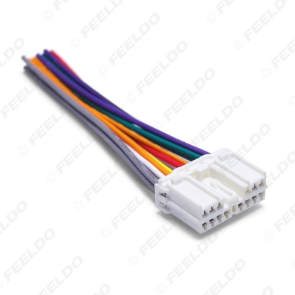 Picture of Car Audio Stereo Wiring Harness Adapter Plug For Mitsubishi Grand/Pajero Lioncel Joyear OEM Factory Radio Tail Wire