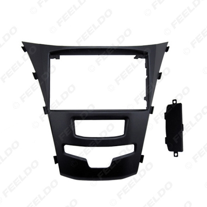 Picture of Car CD/DVD Radio Fascia for Ssangyong Korando Actyon 2014 Stereo Frame Panel Dash Mount Kit Adapter Trim Facia