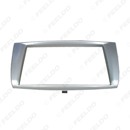 Picture of 2Din Car CD/DVD/Radio Stereo Face Frame Panel For Proton Persona Gen II Refitting Frame Dash Fascia Kits Silver