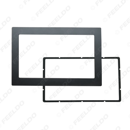 Picture of Universal Car CD/DVD Radio Stereo Fascia Panel Frame Fitting for 2DIN Installation In-Dash Mounting Frame