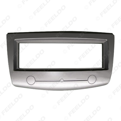 Picture of Car Stereo Radio Fascia Plate Panel Frame For Proton Gen II 2006-2010 1Din Dashboard Installation Mount Kit