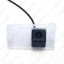 Picture of HD Backup Rear View Car Camera With LED Light For Kia (04~09) Cerato/Sephia/Spectra/Spectra5 Reverse Parking Camera