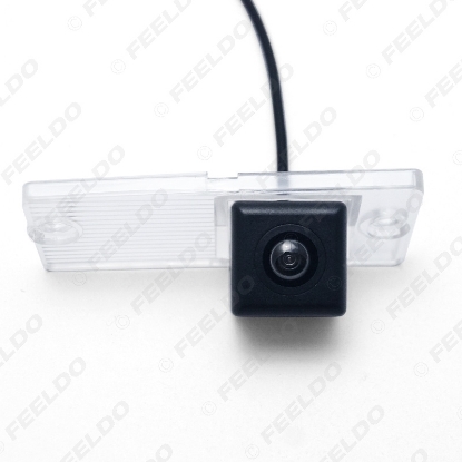 Picture of HD CCD Car Backup Rear View Camera For KIA Cerato (09~13) /Forte (09~13) Night Vison Reverse Car Camera Kit