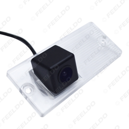 Picture of Car CCD Rear View Camera For KIA Sportage(KM 04~10)  Sorento (MK1 03~08) Parking Backup Camera Kit