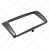 Picture of 2Din Car CD DVD Radio Stereo Frame Panel For Proton Lotus Gen II GEN2 Audio Refitting Frame Dash Fascia Kits