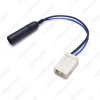 Picture of Car Audio Stereo Wiring Harness Plug With Antenna Adapter For Toyota/Scion Factory OEM Radio CD/DVD Stereo