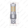 Picture of 1pcs Xenon White/Amber No Hyper Flash 7443 2835 Chip 42SMD Switchback LED Bulbs For Front Turn Signal Lights