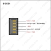 Picture of Universal Double Arrow 5pins Car Power Window Switch 12V/24V 20A With illumination indicator