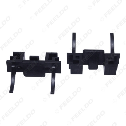 Picture of 2x H7 LED Headlights Bulbs Base Holders Adapter Sockets for Ford Focus FIAT Landrover Freelander MK3-MK35