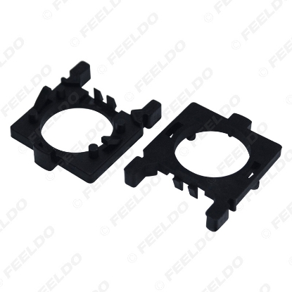 Picture of 2x Car LED Bulb Holder Adapter Sockets Base for Ford Focus 2 Fiesta MK2 H7 Halogen Upgrade to LED Base