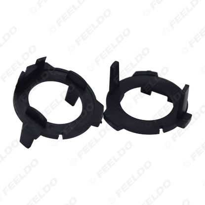 Picture of 2pcs H7 LED Bulb Holder Adapters Base For Volkswagen Lavida/GranLavida/Touran/Tiguan Lamp Holder