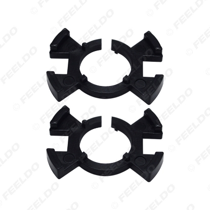 Picture of 2PCS Car LED Headlight Bulbs Holder H1 Adapter Base Connector For Honda CR-V/Odyssey/Acura