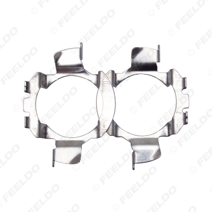 Picture of 2pcs Auto LED Headlight H7 Sokets Adaptor Holder For Mercedes Benz B-Class / C-Class / ML Class Ford Edge Lamp Base