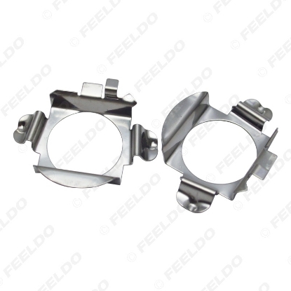 Picture of 2pcs Auto LED Headlight H7 Sokets Adaptor Holder For Mercedes Benz B-Class / C-Class / ML Class Ford Edge Lamp Base