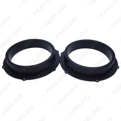 Picture of 6.5 Inch Speaker Spacer Horn Pad Mounts Adapter For Volkswagen Magoton For Skoda Mat Solid Adapter