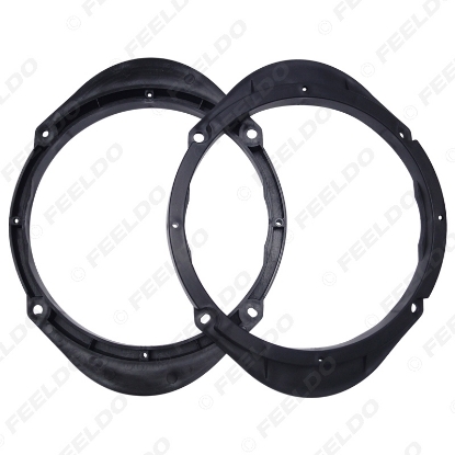 Picture of 6.5" Car Speaker Spacer for Mazda M3/M5/M6/M8 Besturn B50/B70/X80 Audio Horn Refit Rings Mat Mount Black Solid