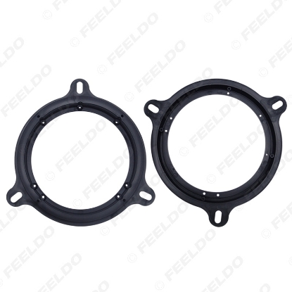 Picture of 2PCS 6.5" Black Car Speaker Spacer for Nissan/Great Wall H5/Hyundai Verna/KIA K2/Zotye Z300 Adapter Holder Rings