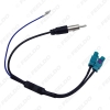 Picture of 1pcs Dual Separate FAKRA JACKs To DIN Car Radio Antenna Adapter With Amplifier For Audi VW Radio System