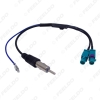 Picture of 1pcs Dual Separate FAKRA JACKs To DIN Car Radio Antenna Adapter With Amplifier For Audi VW Radio System