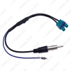 Picture of 1pcs Dual Separate FAKRA JACKs To DIN Car Radio Antenna Adapter With Amplifier For Audi VW Radio System