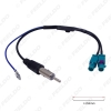 Picture of 1pcs Dual Separate FAKRA JACKs To DIN Car Radio Antenna Adapter With Amplifier For Audi VW Radio System