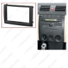 Picture of Car DVD/CD Radio Stereo 2DIN Fascia Panel Refitting Frame Facia Trim Install Mount Kit For Skoda FABIA(03~06)