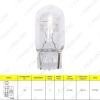 Picture of Car Halogen Bulb 7440 1881 T20 12V/21W Clear Glass DRL Stop Light Tail Lights Daytime Running Light