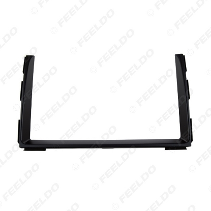 Picture of Car Double Din Radio Fascia DVD Decorative Frame for KIA CEED 2010-2012 Dash Mount Panel Frame Trim Kit