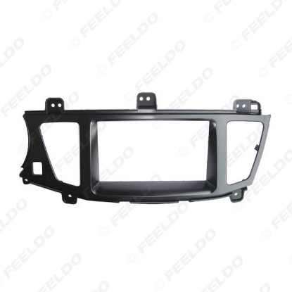 Picture of Car Double Din CD/DVD Radio Fascia for KIA CADENZA K7 2009-2012 Refitting DVD Frame Installation Trim Dash Kit