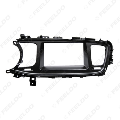 Picture of 2DIN Car CD/DVD Radio Fascia Plate Panel Frame for KIA K5 2013 Panel Left Hand Dashboard Trim Mount Kit