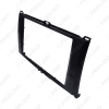 Picture of Car 2DIN CD DVD Radio Fascia Panel for BRILLIANCE FRV 2008+ Stereo Face Fascia Frame Surround Trim Kit