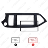 Picture of 2Din Car Refitting DVD Radio Fascia Frame for KIA Picanto (TA)/Morning Stereo Dashboard Installation Mount Panel Trim Kit