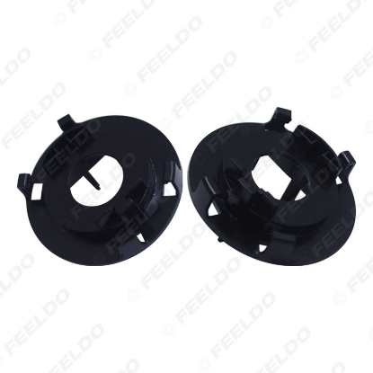 Picture of 2Pcs/Pair  H7 HID Headlight Xenon Bulb Holder Socket Adapter For KIA Carnival Hyundai New Tucson HID Bulb Base