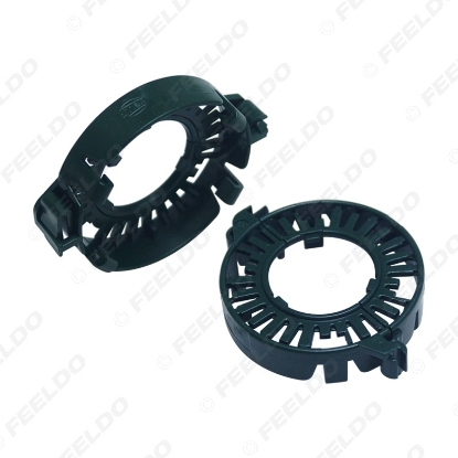 Picture of 2x Auto HID Xenon Bulb D1 Holder Base Adapter Car D1 HID Bulb Bracket Retainers Plastic Sockets