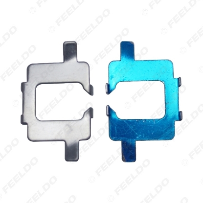 Picture of 2x Car H7 HID Xenon Bulb Adapter Holder For Audi Benz BMW Opel Buick Bora Saab Bulb Base Retainer Clip Socket