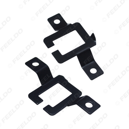 Picture of 2x Car H7 HID Xenon Bulb Adapter Holder For Benz 2001/2002/2006 HID Bulb Base Retainer Clip Socket