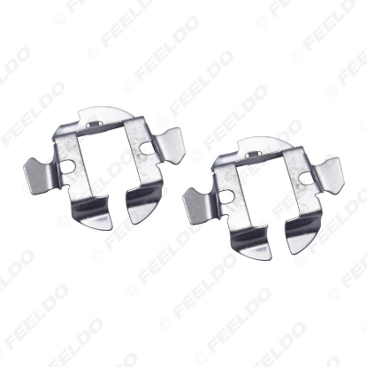 Picture of 2x Car H7 HID Xenon Bulb Adapter Holder For Audi Benz BMW Opel Buick Bora Saab HID Bulb Base Retainer Clip Socket
