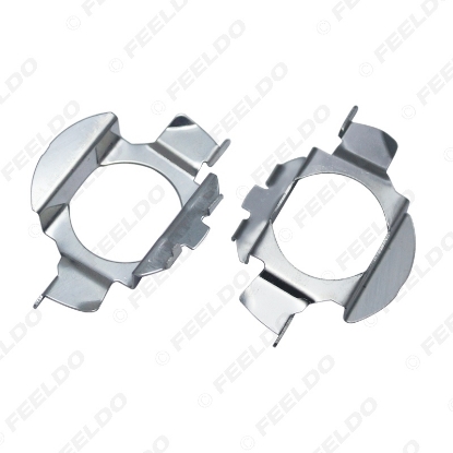 Picture of 2x Car H7 HID Xenon Bulb Adapter Holder For Volkswagen Bora Bulb H7 HID Bulb Base Retainer Clip