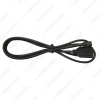 Picture of Car Original 4Pin Plug To USB Adapter Conector For Nissan Teana Qashqai CD Radio Audio Media Cable Data Wire