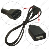Picture of Car Original 4Pin Plug To USB Adapter Conector For Nissan Teana Qashqai CD Radio Audio Media Cable Data Wire