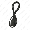 Picture of Car Original 4Pin Plug To USB Adapter Conector For Nissan Teana Qashqai CD Radio Audio Media Cable Data Wire