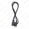 Picture of Car Audio Radio USB to Mini USB Port Switch Cable Adapter for Nissan X-Trail Tenna Bluebird Sylphy