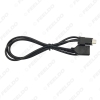 Picture of Car Audio Radio USB to Mini USB Port Switch Cable Adapter for Nissan X-Trail Tenna Bluebird Sylphy