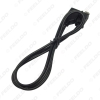 Picture of Car Audio Radio USB to Mini USB Port Switch Cable Adapter for Nissan X-Trail Tenna Bluebird Sylphy
