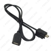 Picture of Car Audio Radio USB to Mini USB Port Switch Cable Adapter for Nissan X-Trail Tenna Bluebird Sylphy