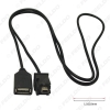 Picture of Car Audio Radio USB to Mini USB Port Switch Cable Adapter for Nissan X-Trail Tenna Bluebird Sylphy