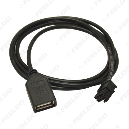 Picture of Car Audio Female USB Cable Adapter 8Pin Connector For Chery Qiyun/Fulwin CD Player USB Wire
