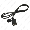 Picture of Car Audio Female USB Cable Adapter 8Pin Connector For Chery Qiyun/Fulwin CD Player USB Wire